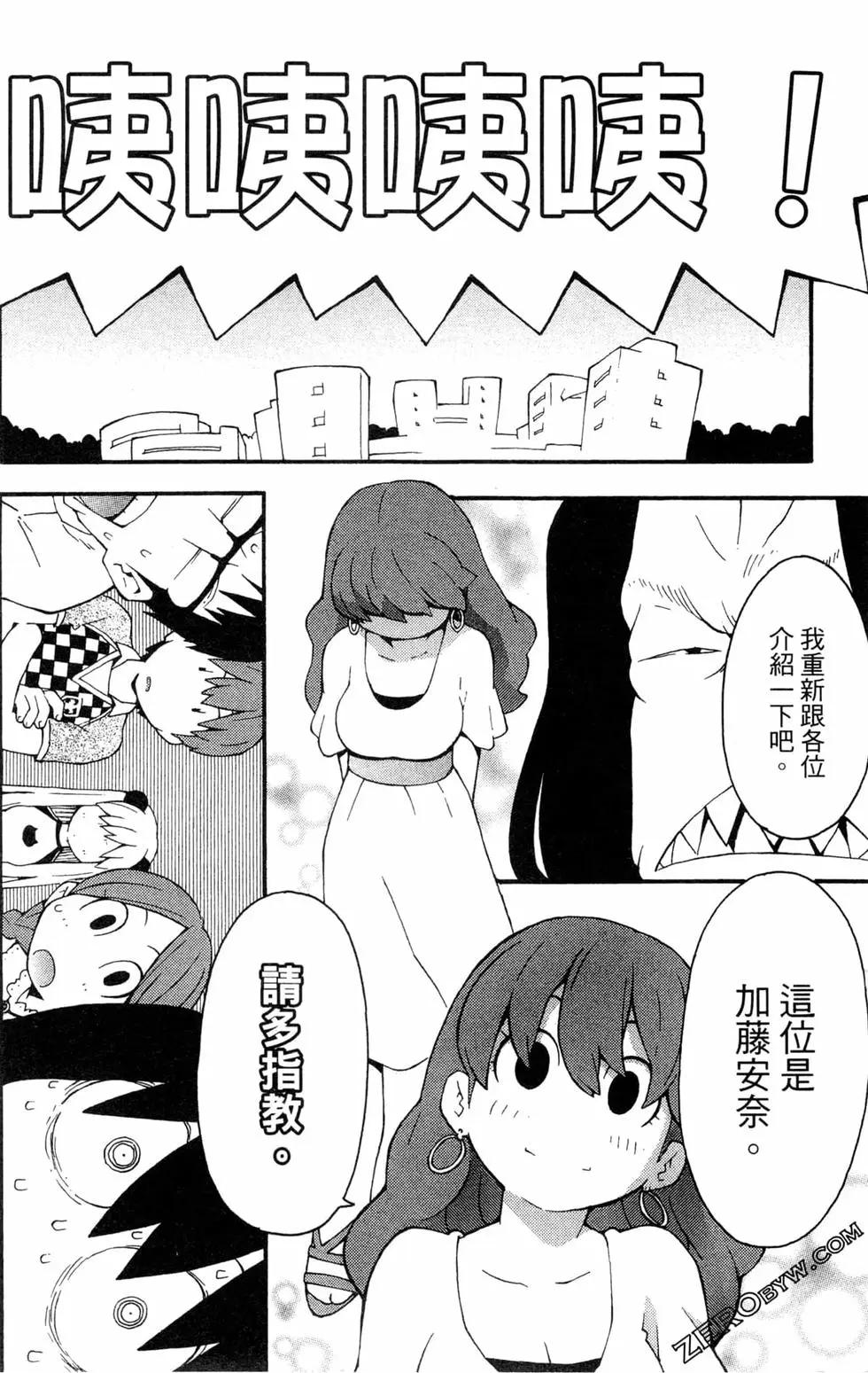 第03卷165