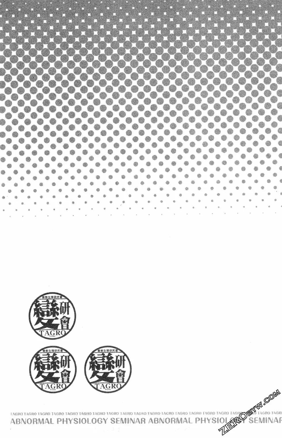 第03卷20