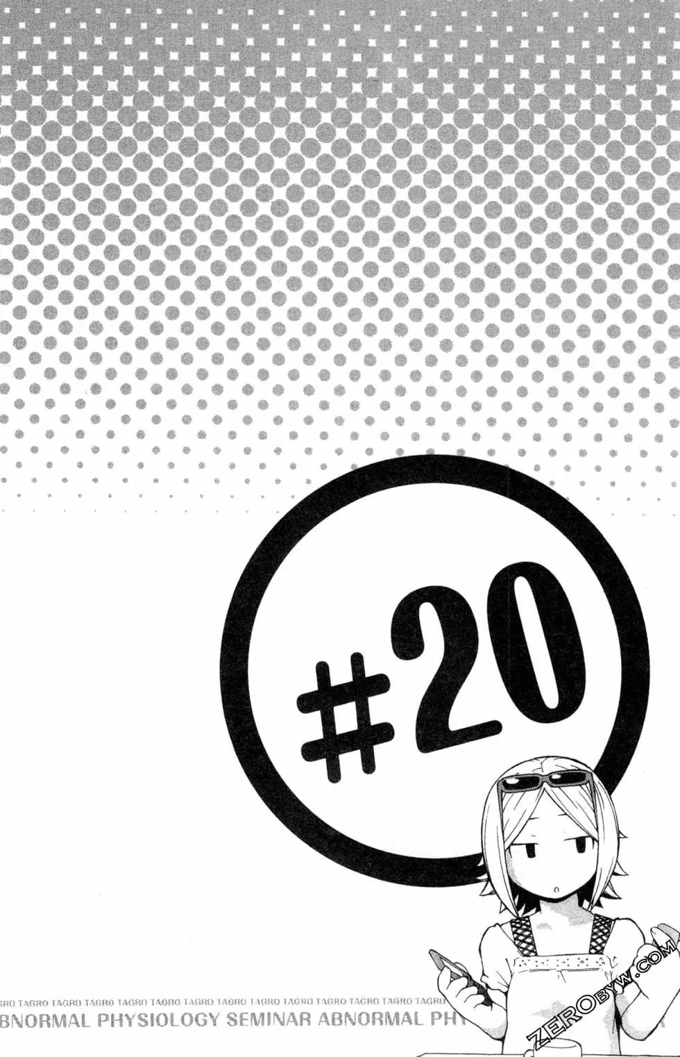 第03卷21