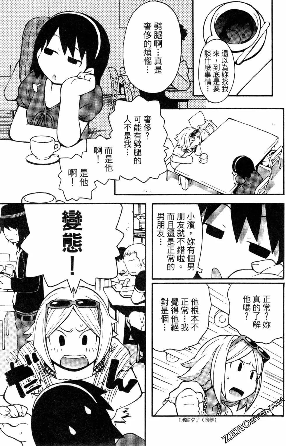第03卷22