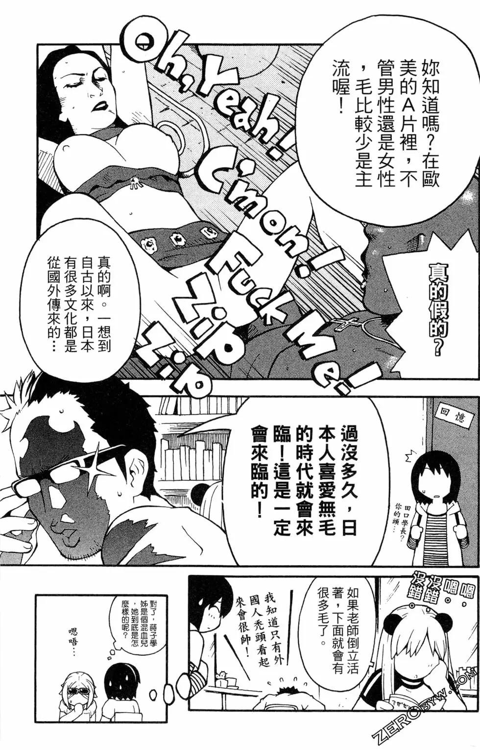 第03卷28