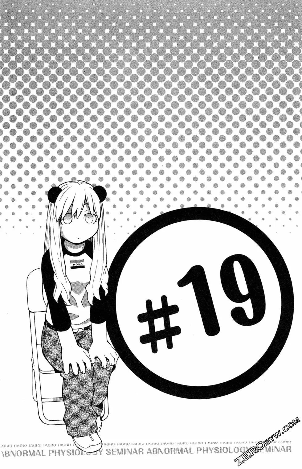 第03卷3