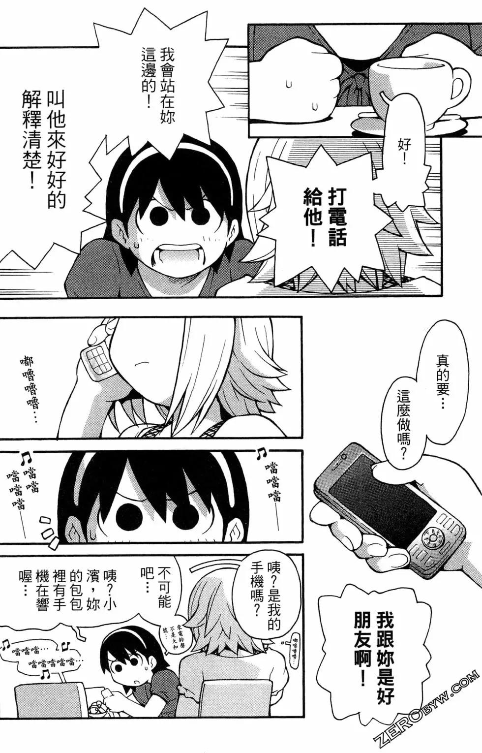 第03卷31