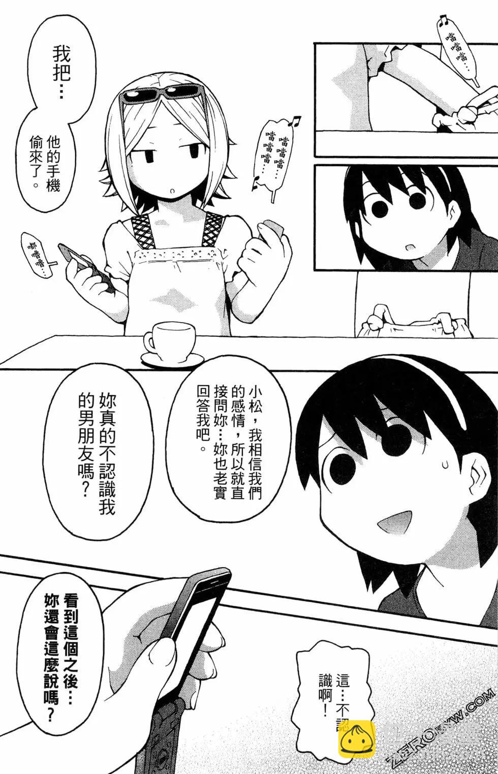 第03卷32