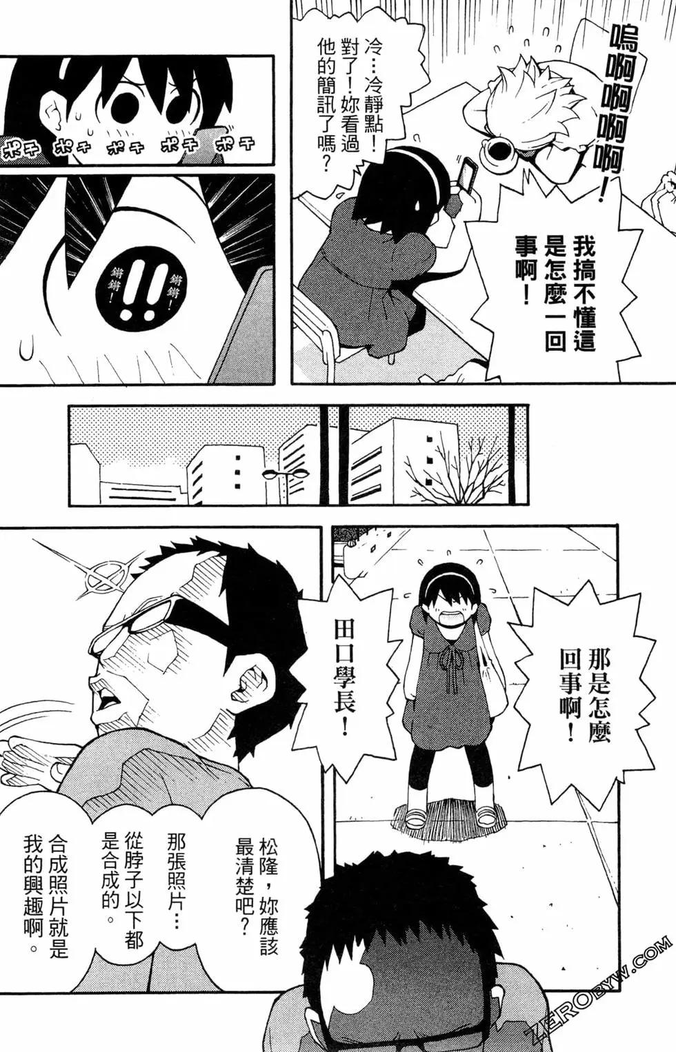 第03卷35