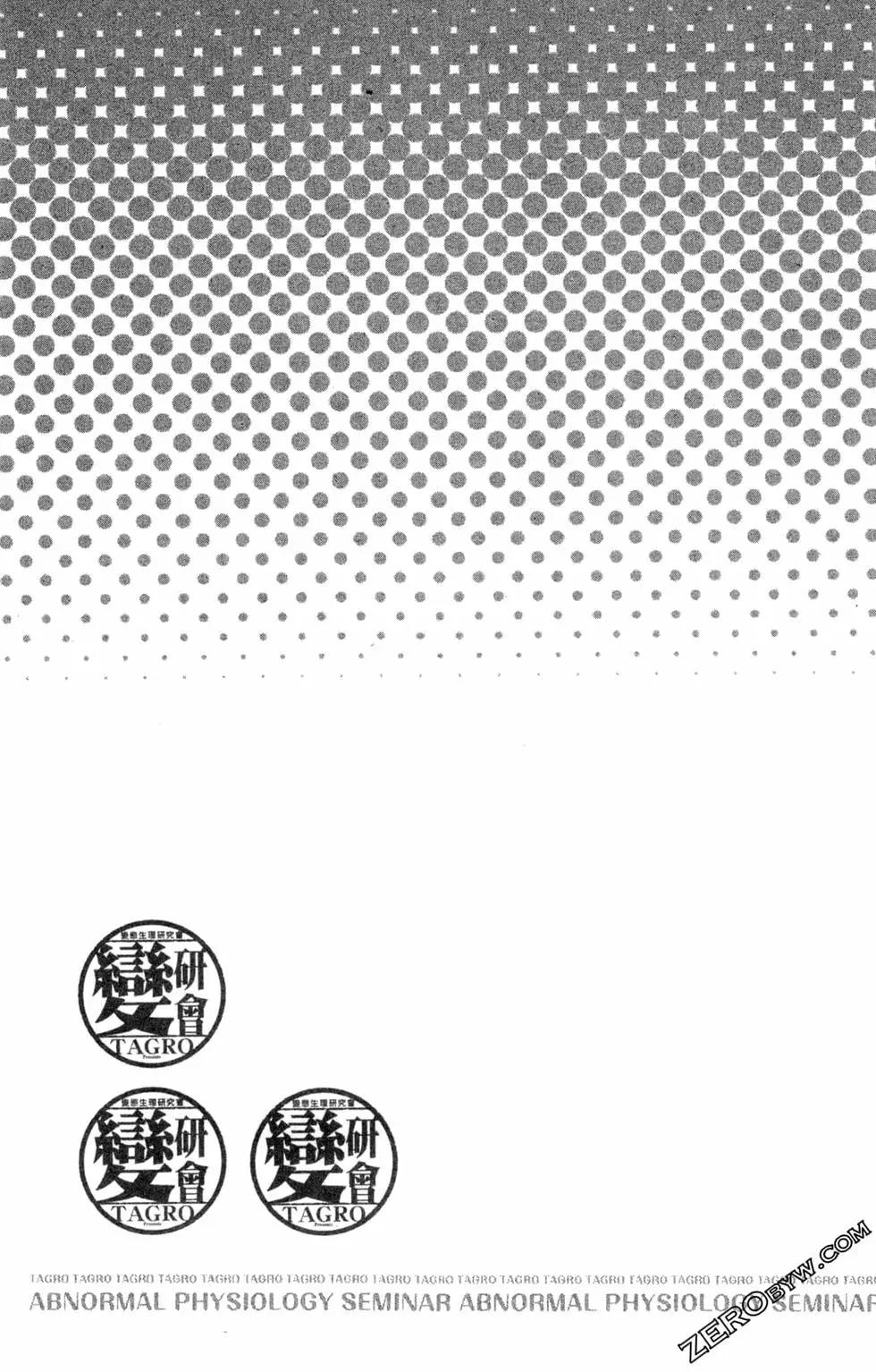第03卷38