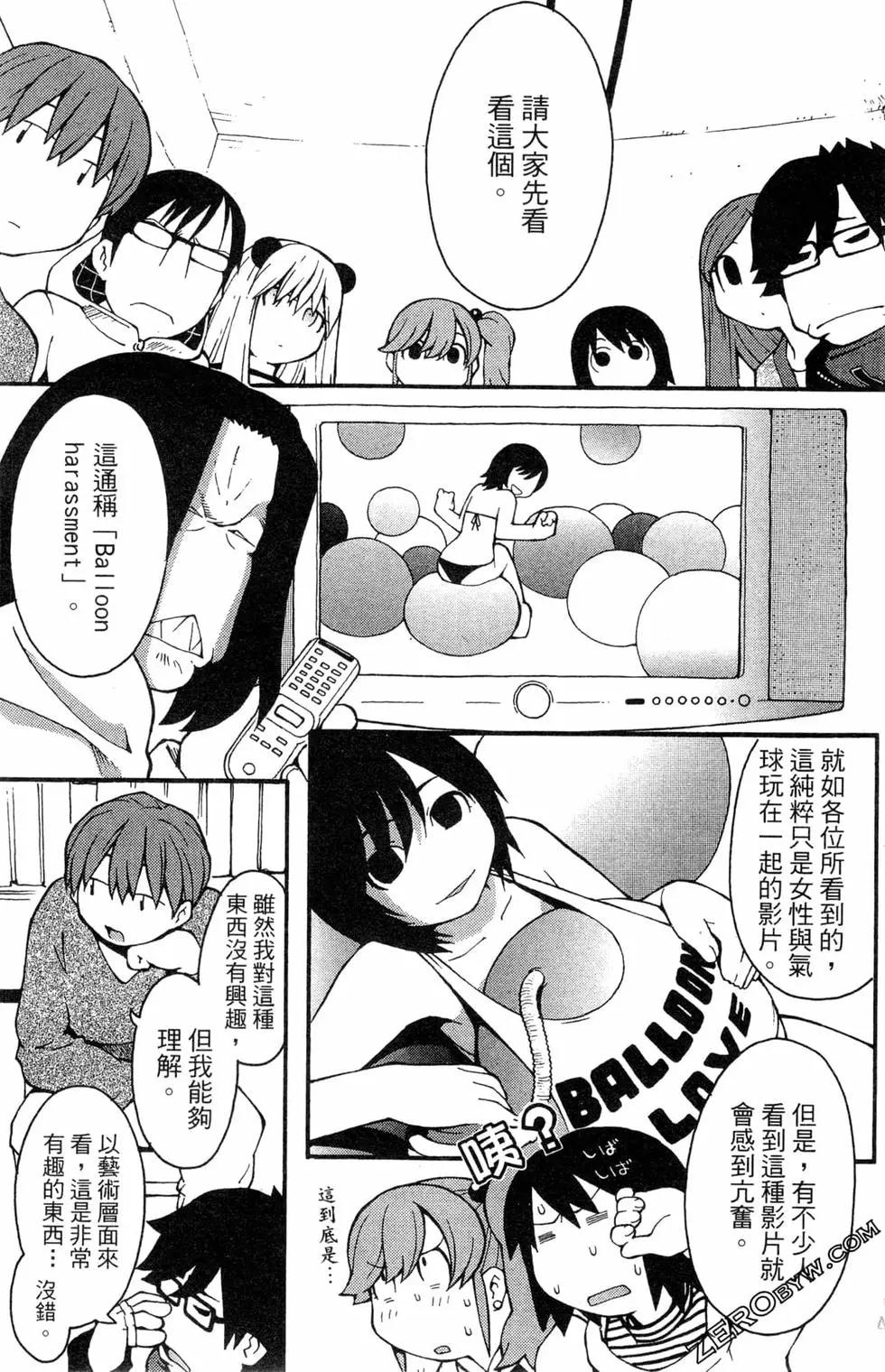 第03卷4