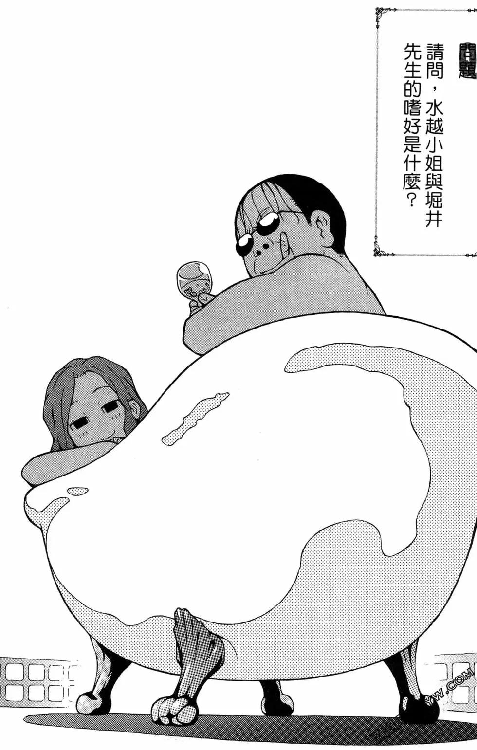 第03卷40