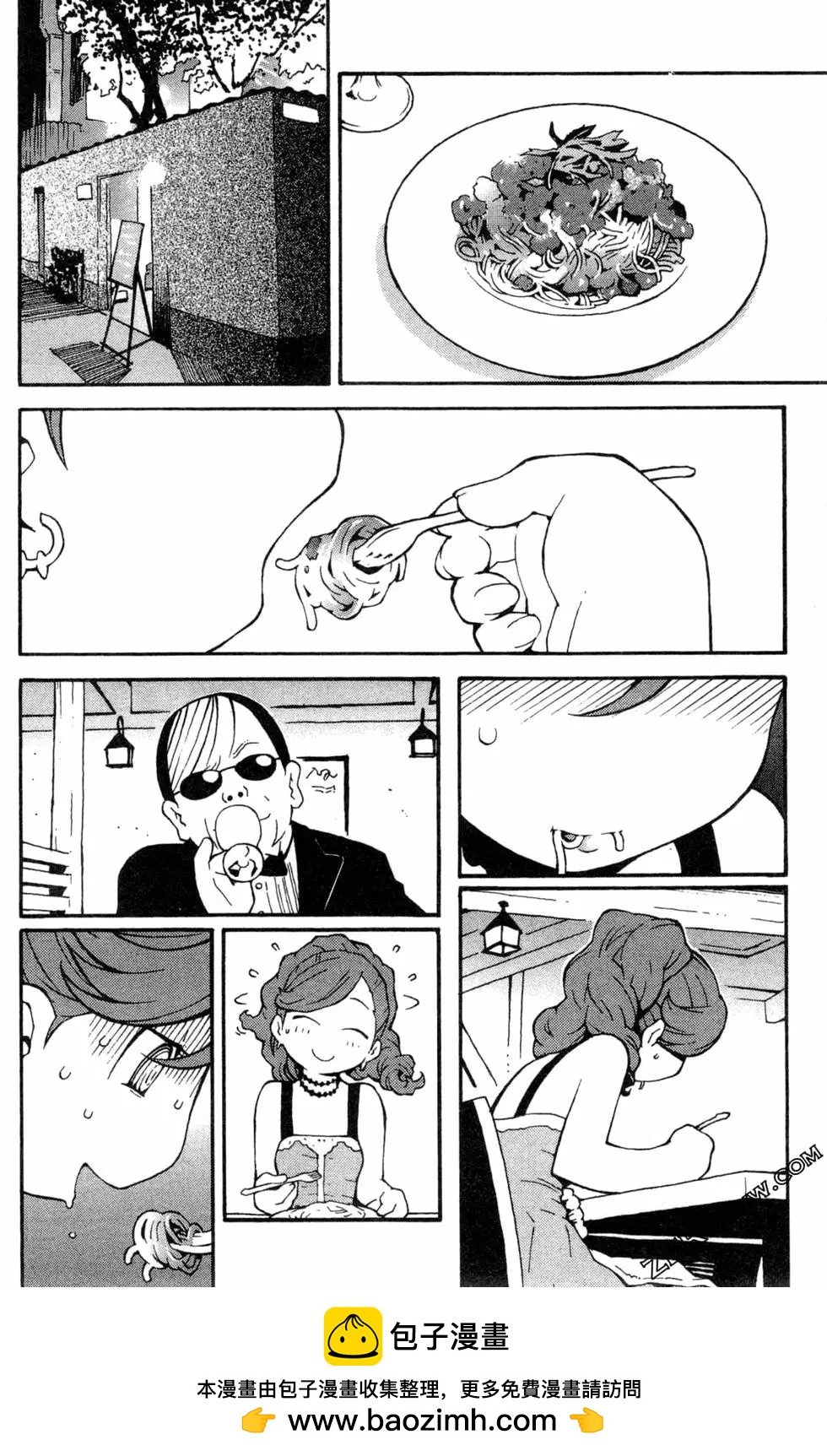 第03卷53