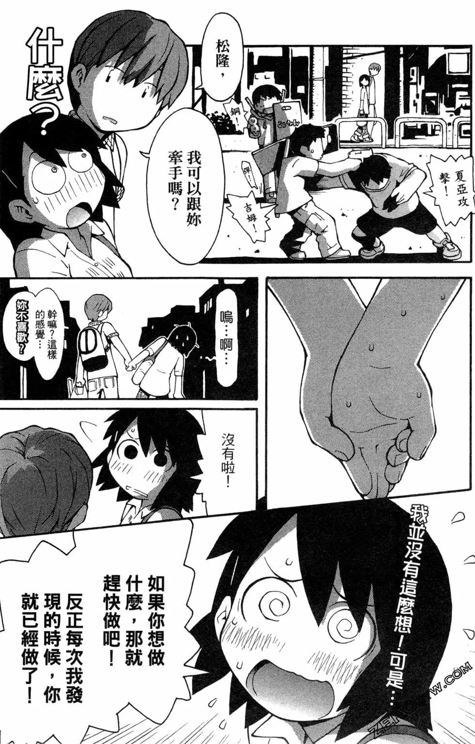 第03卷54