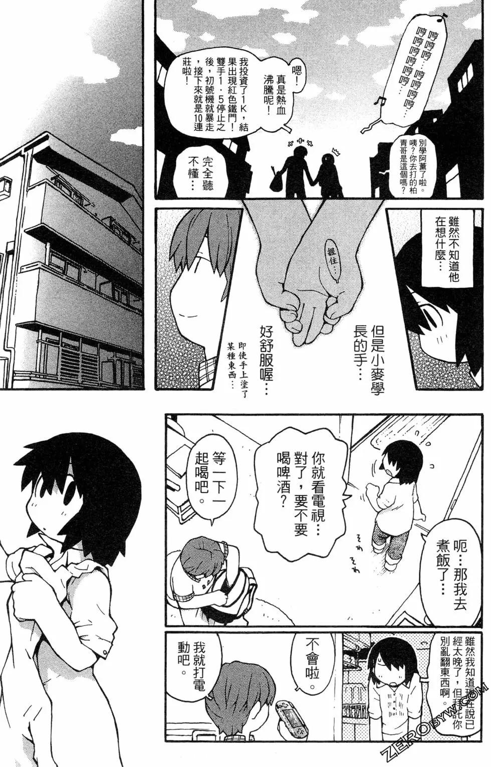 第03卷56
