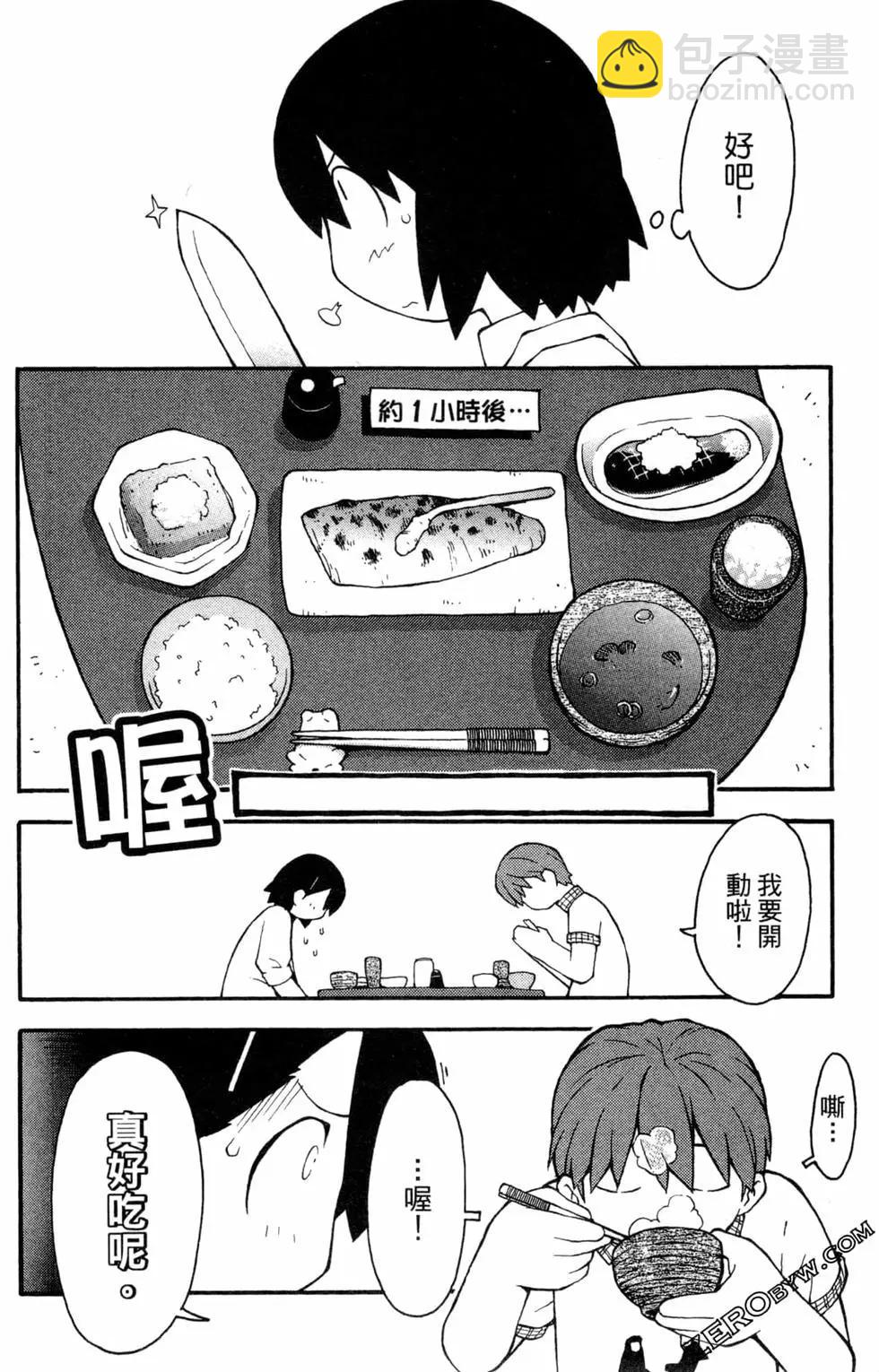 第03卷57