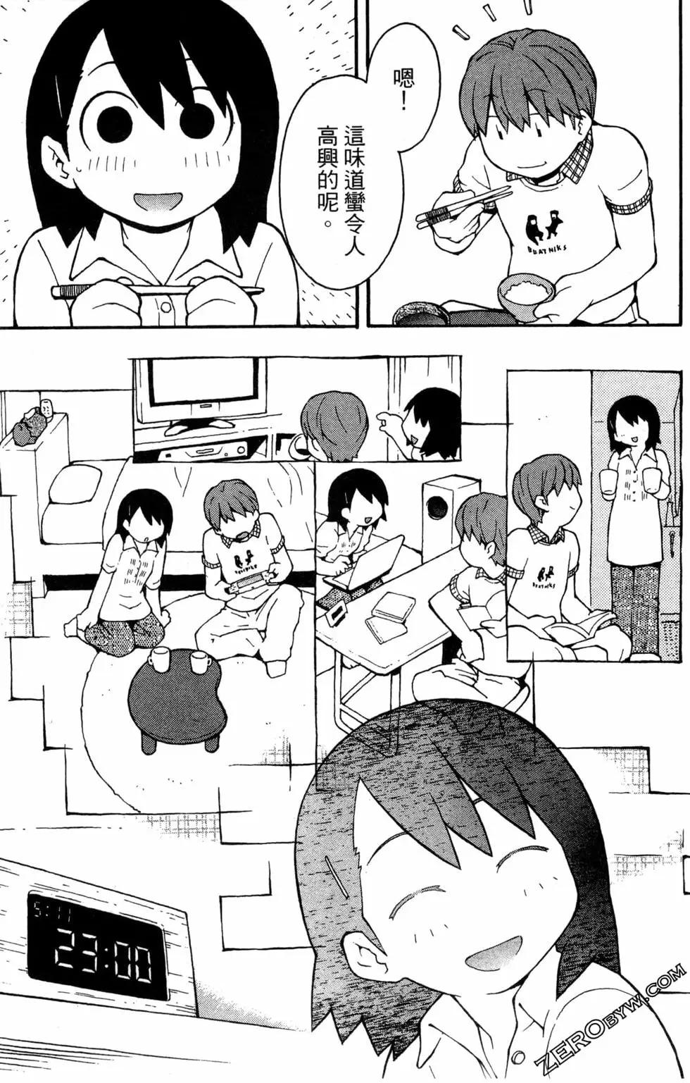 第03卷58