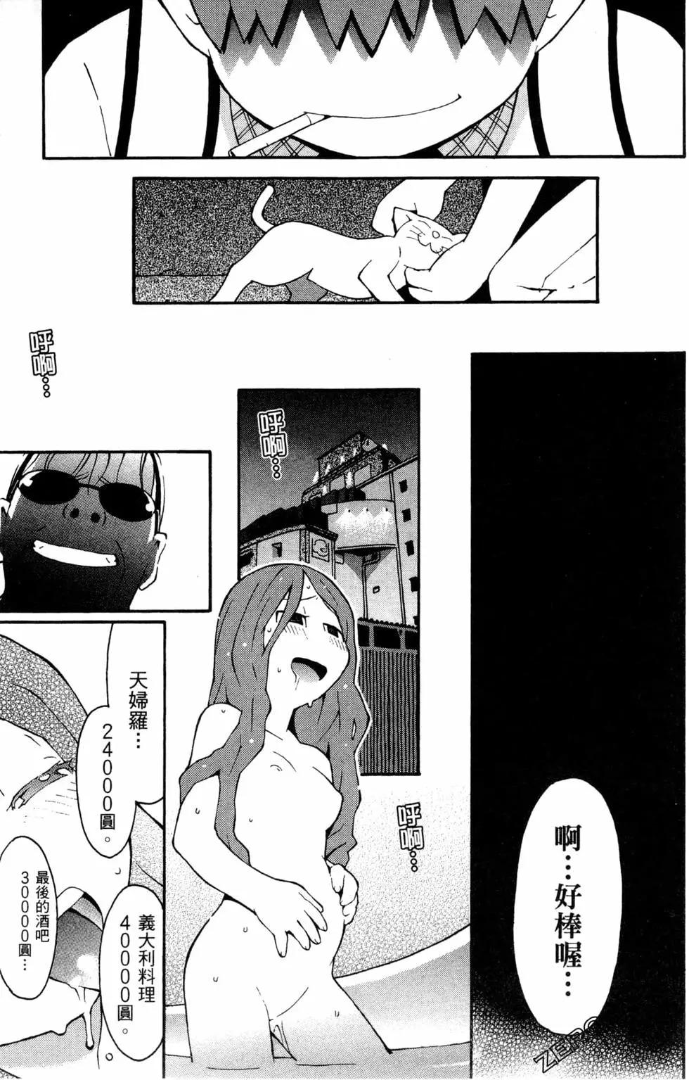第03卷62
