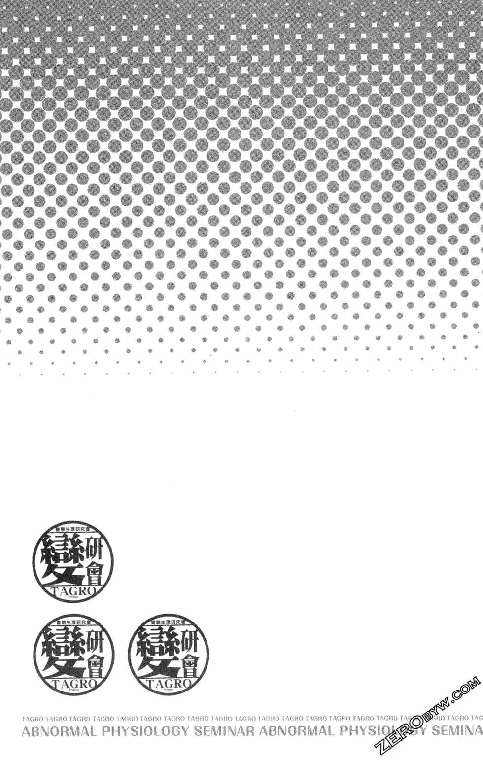 第03卷64