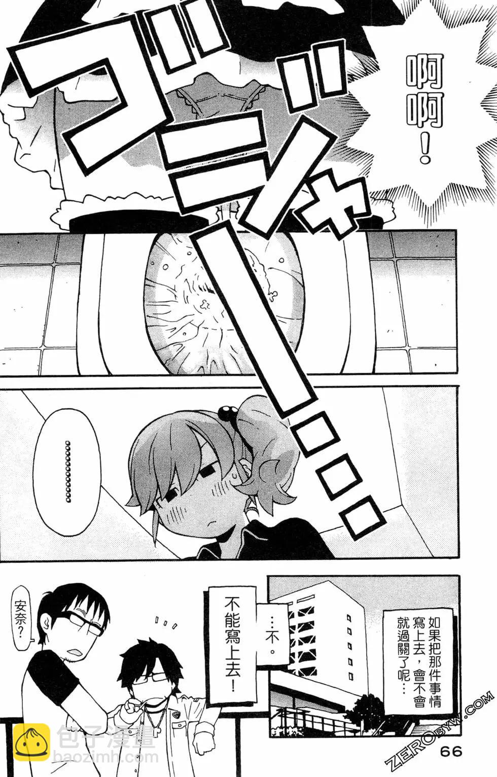 第03卷71