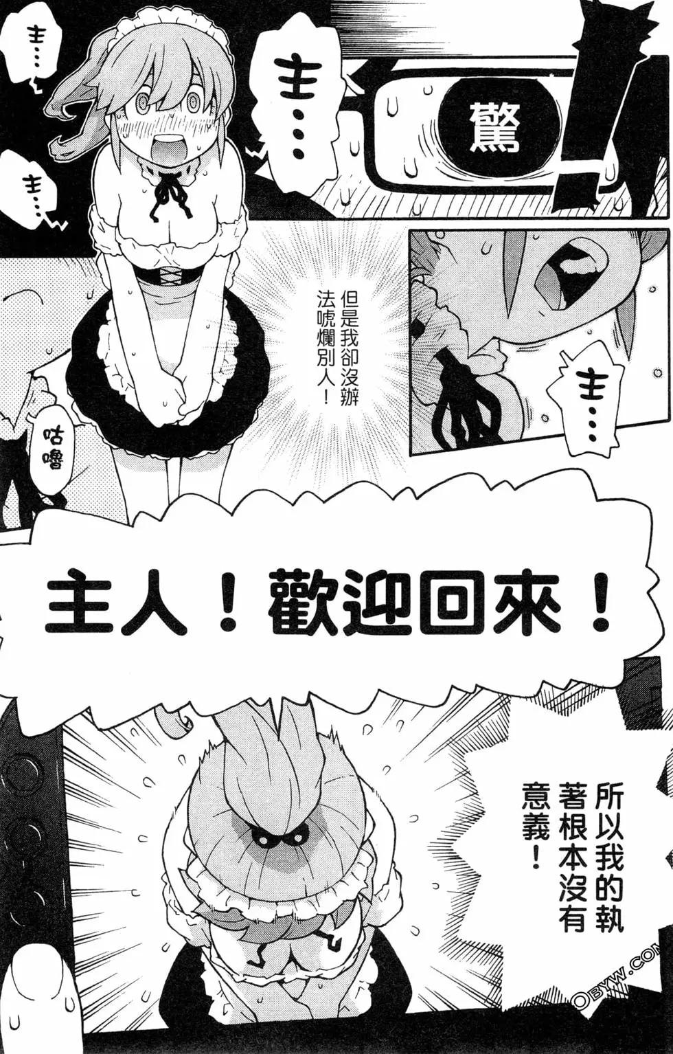 第03卷84