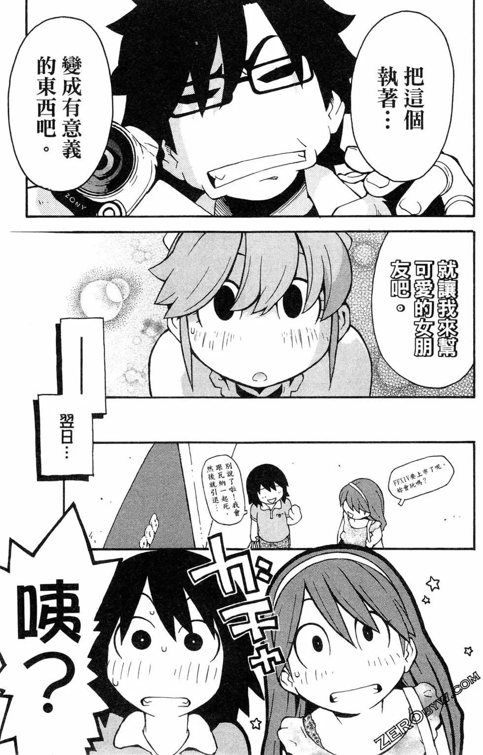 第03卷88