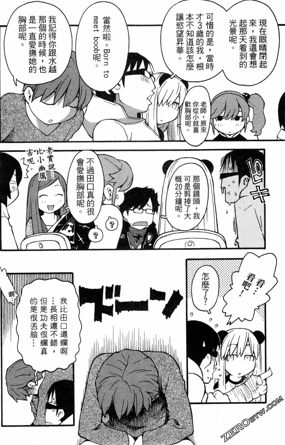 第03卷9