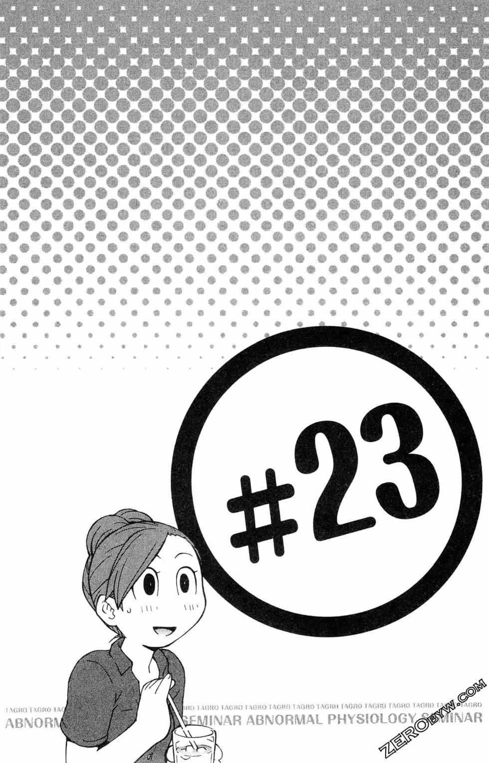第03卷91