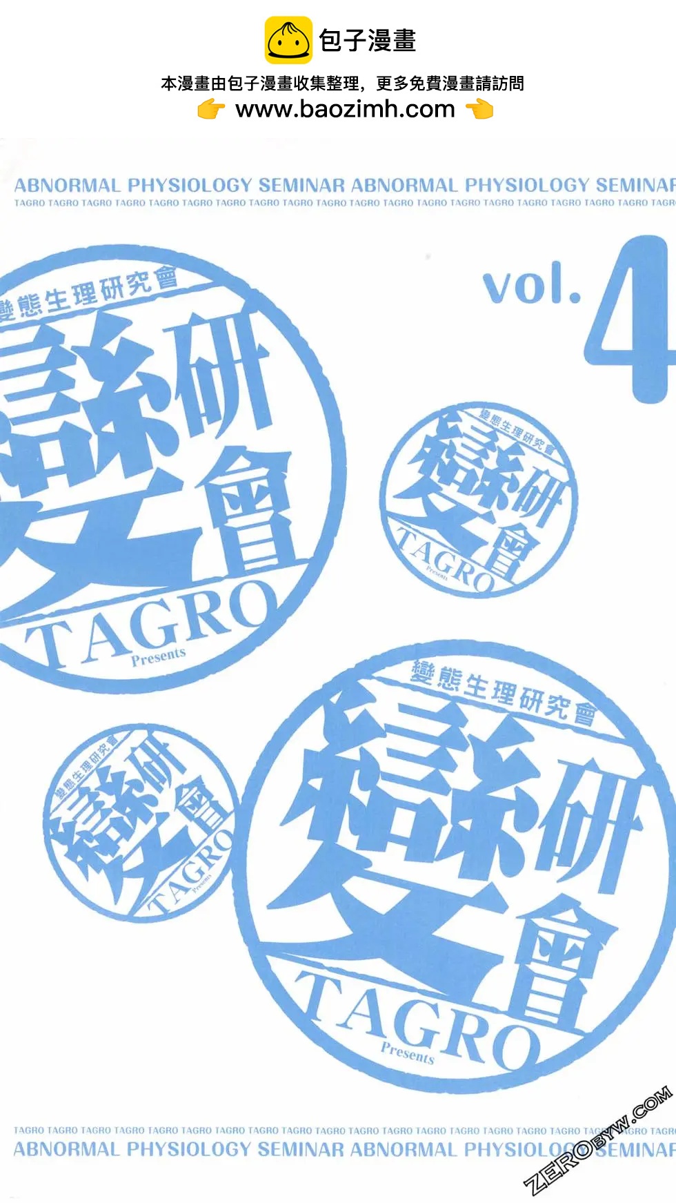 第04卷1