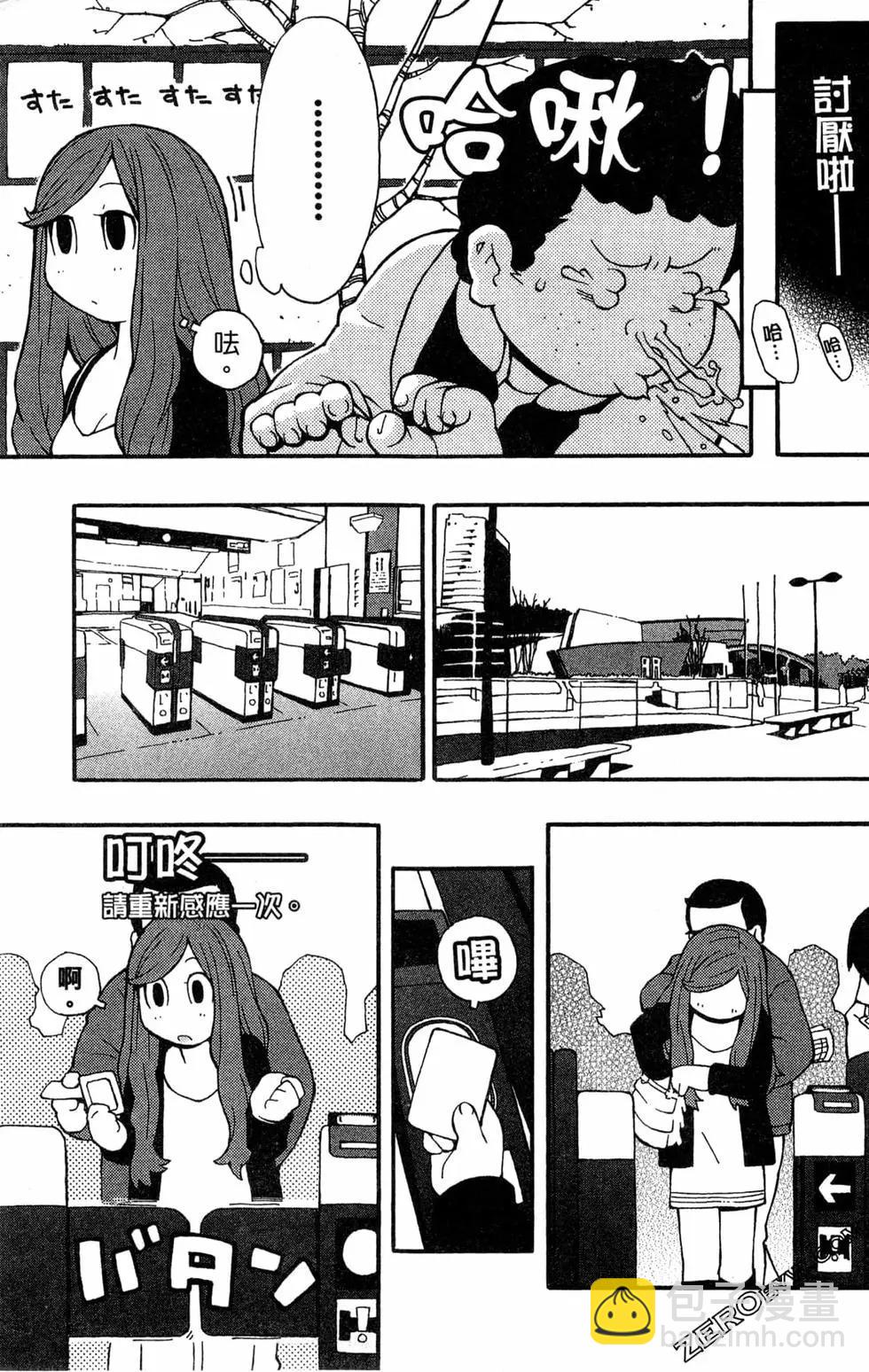 第04卷100