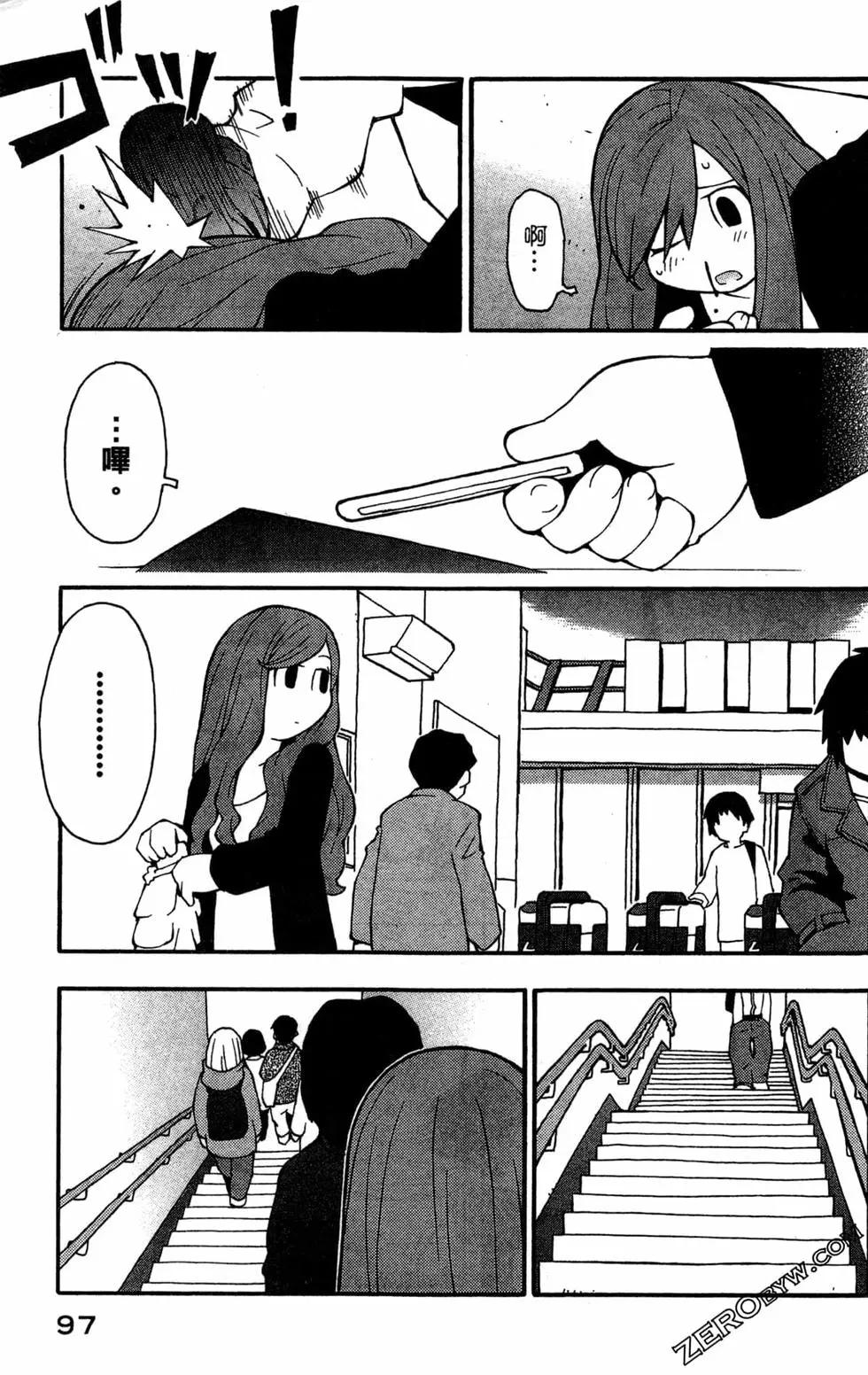 第04卷106