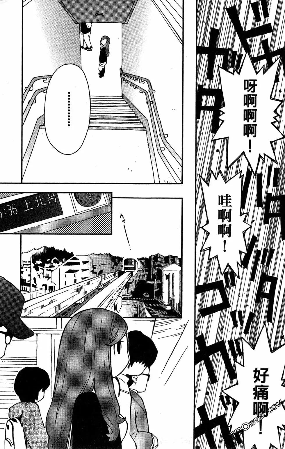 第04卷108