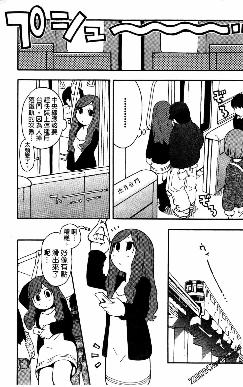 第04卷110