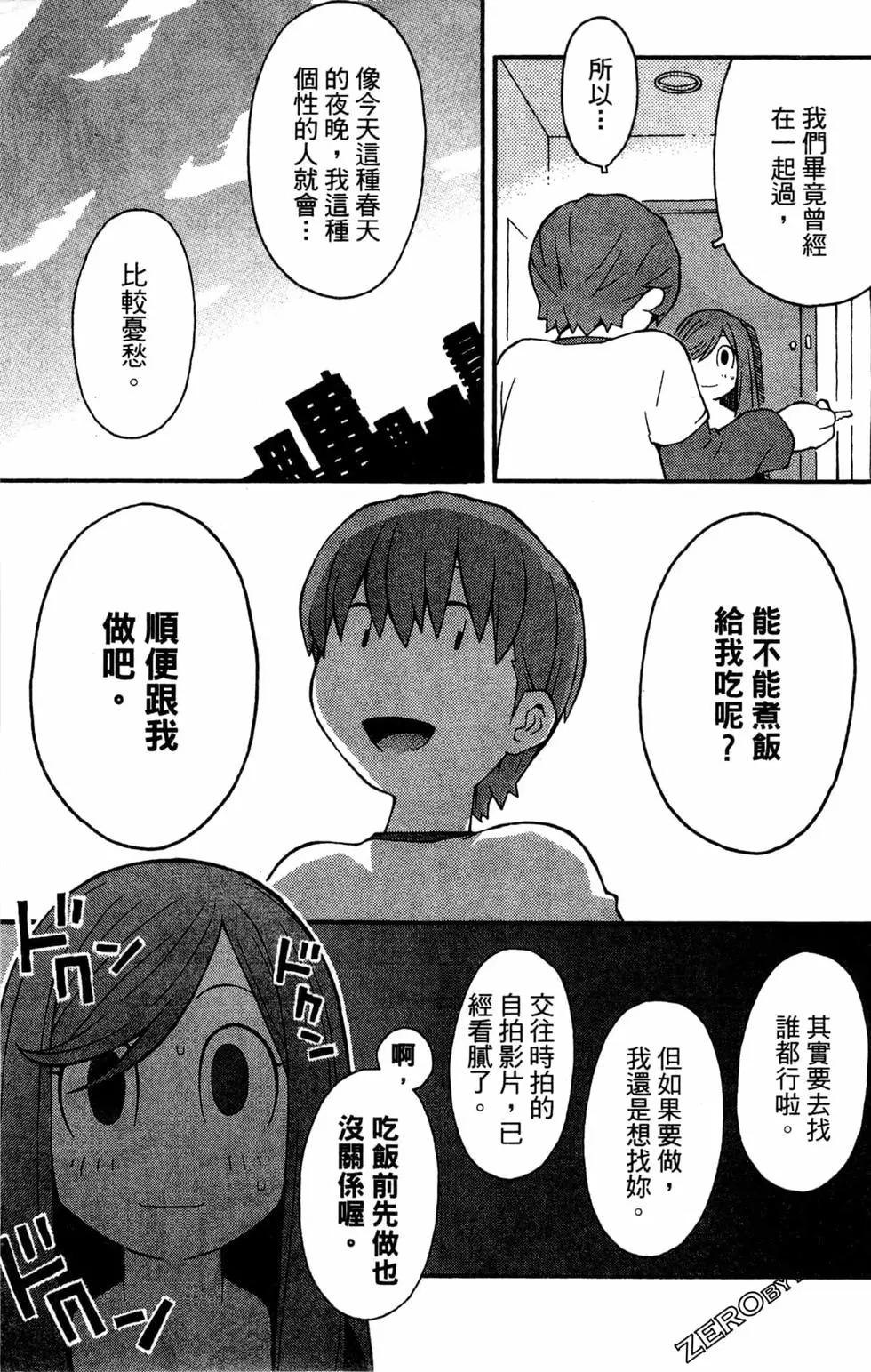 第04卷114