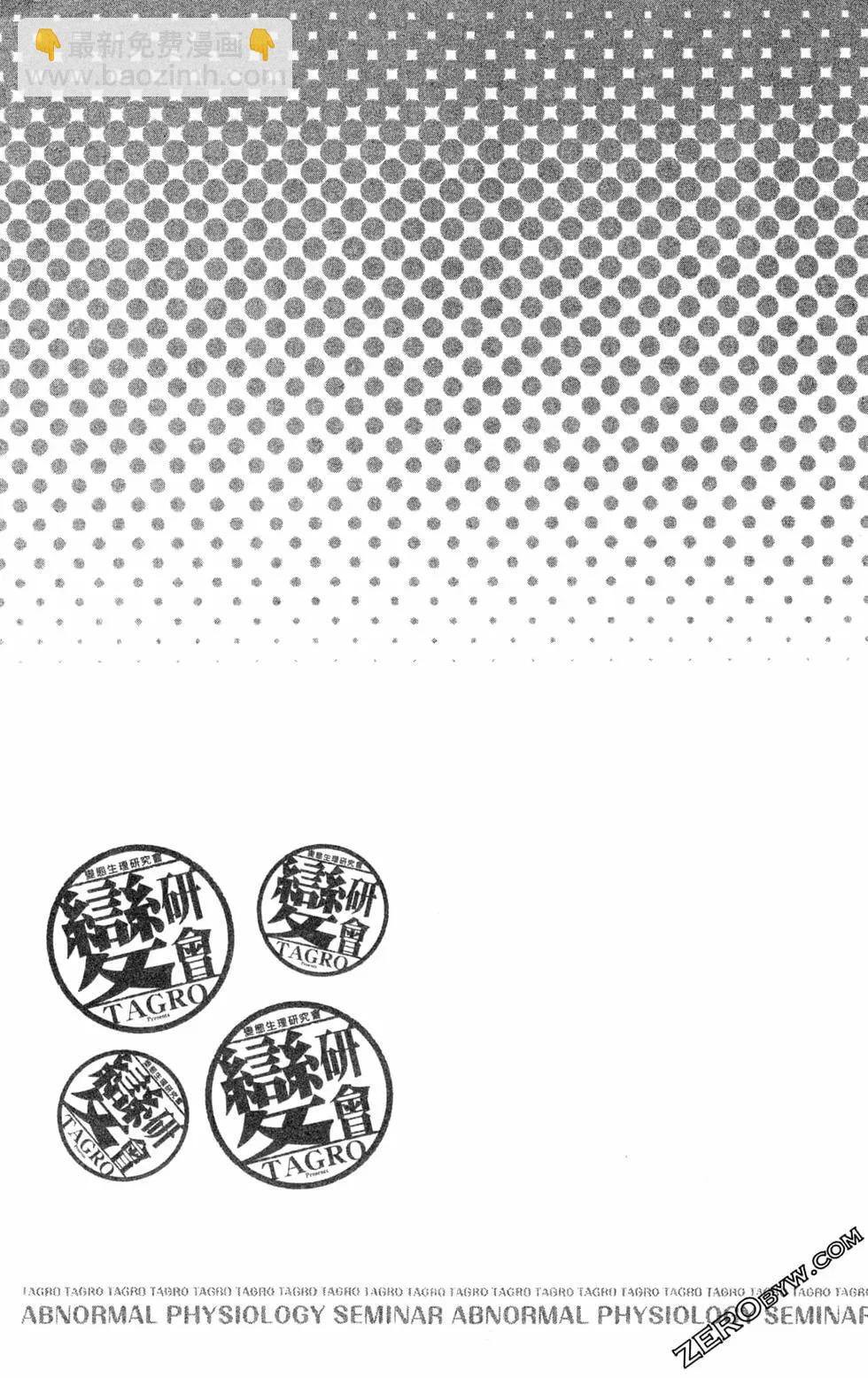 第04卷116