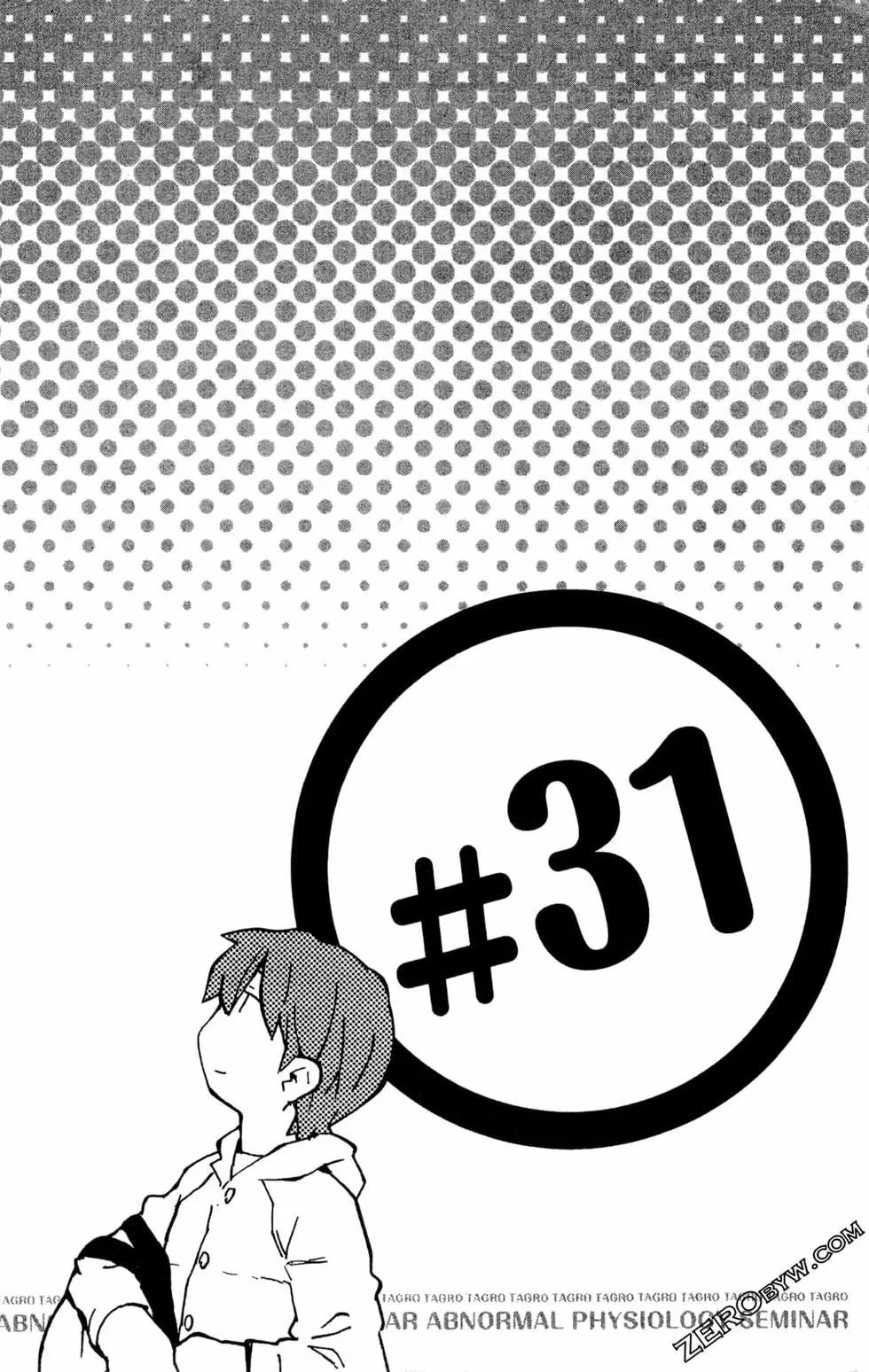 第04卷117