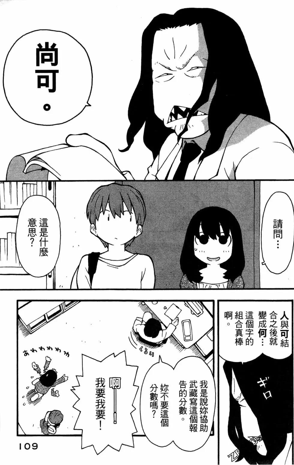 第04卷118