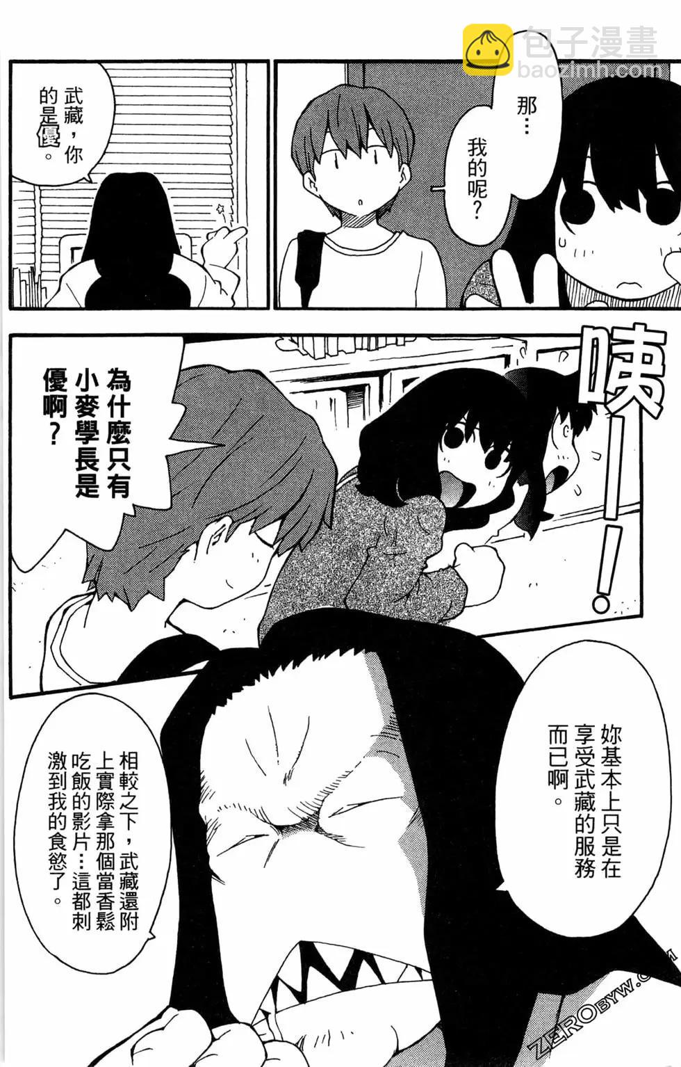 第04卷119
