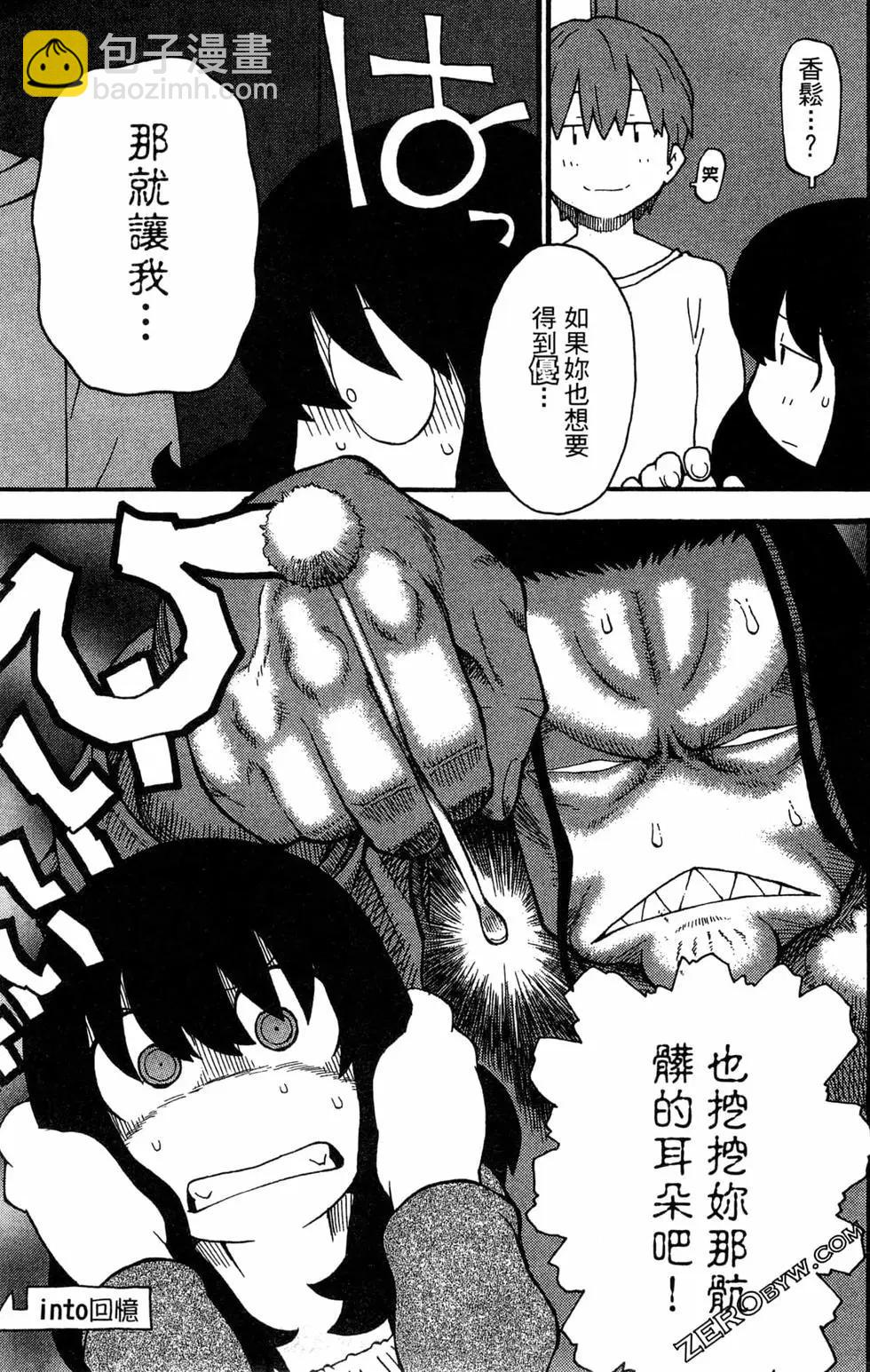 第04卷120