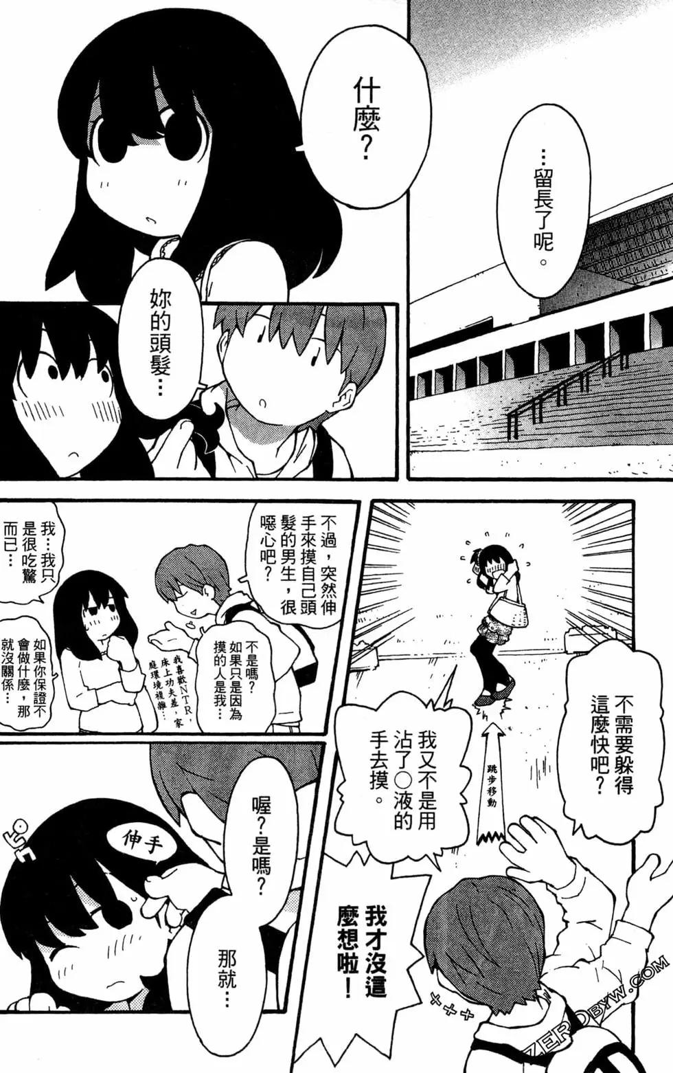 第04卷121