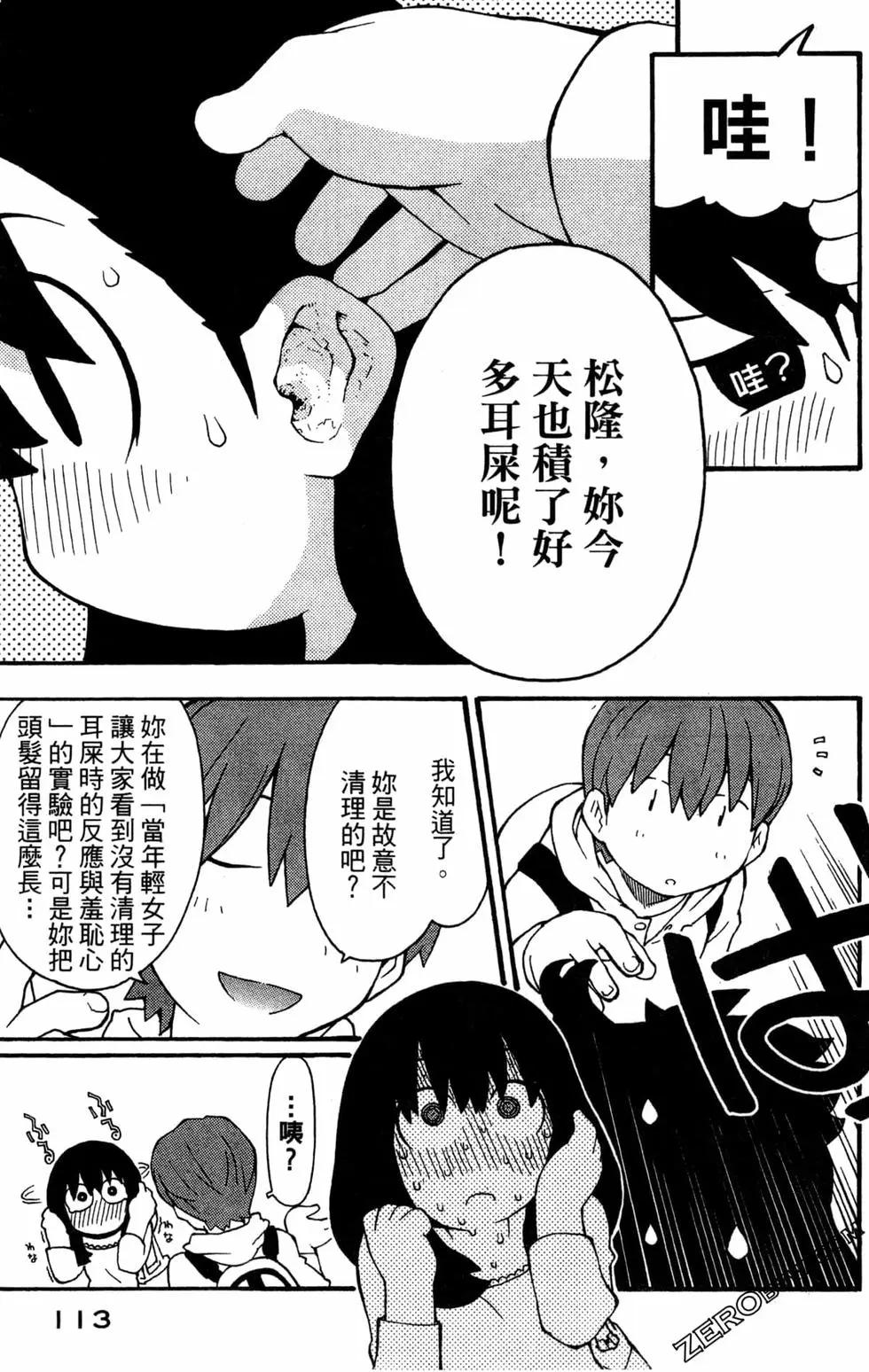 第04卷122