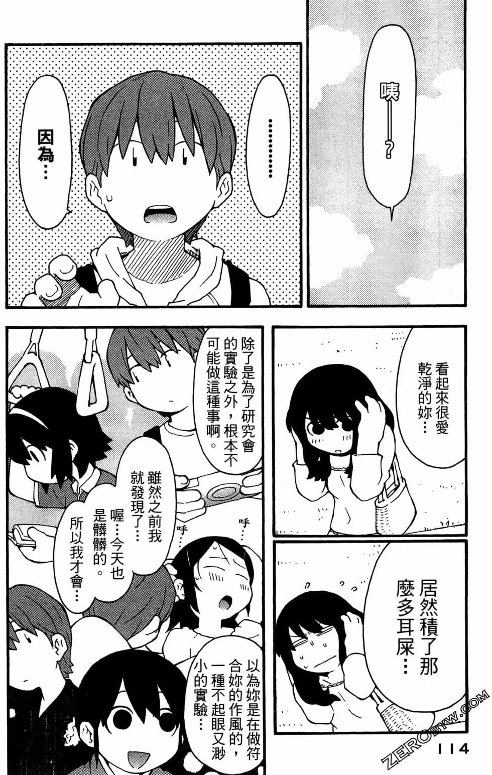 第04卷123