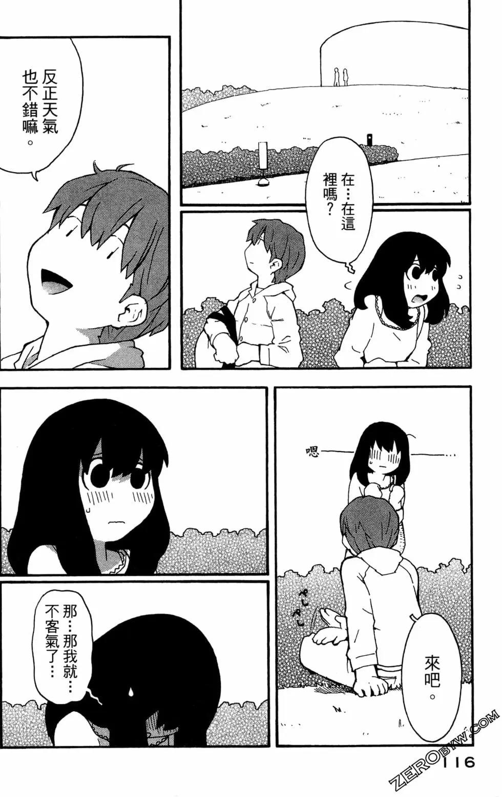 第04卷125