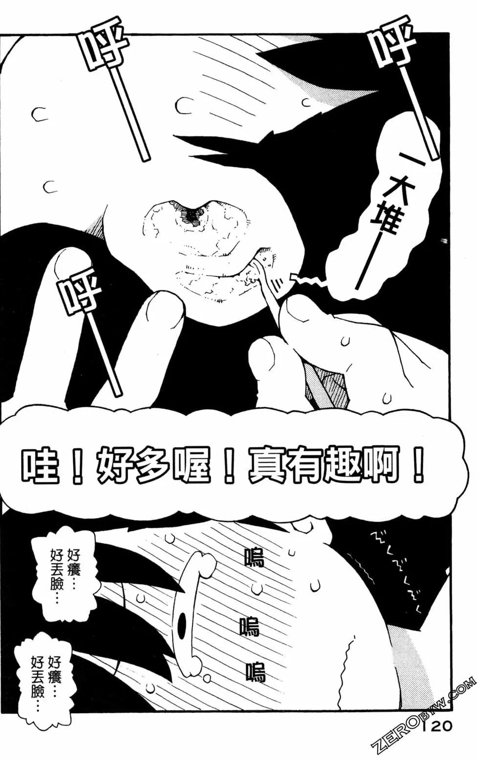 第04卷129
