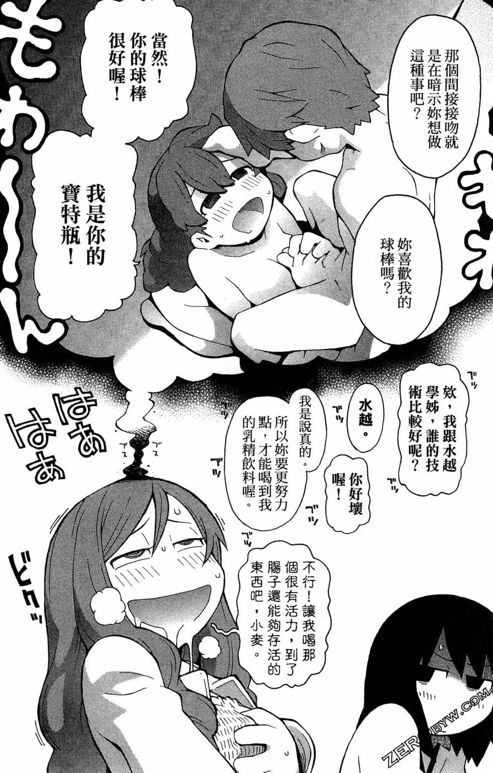 第04卷13