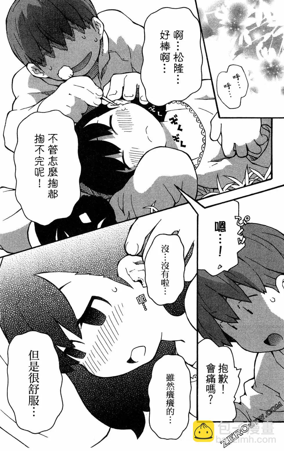 第04卷132