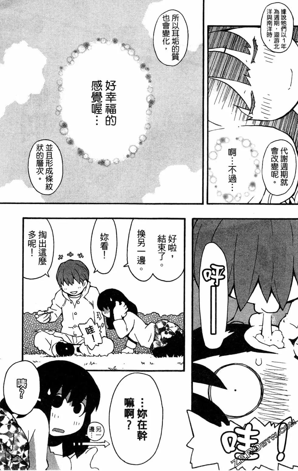 第04卷134