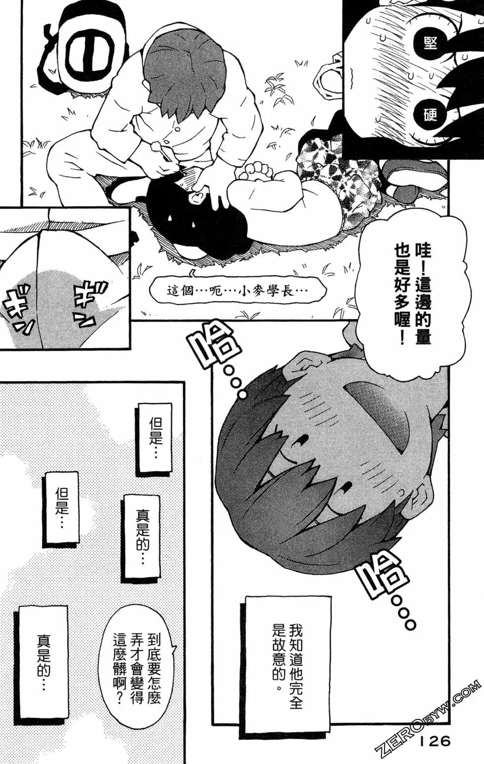 第04卷135