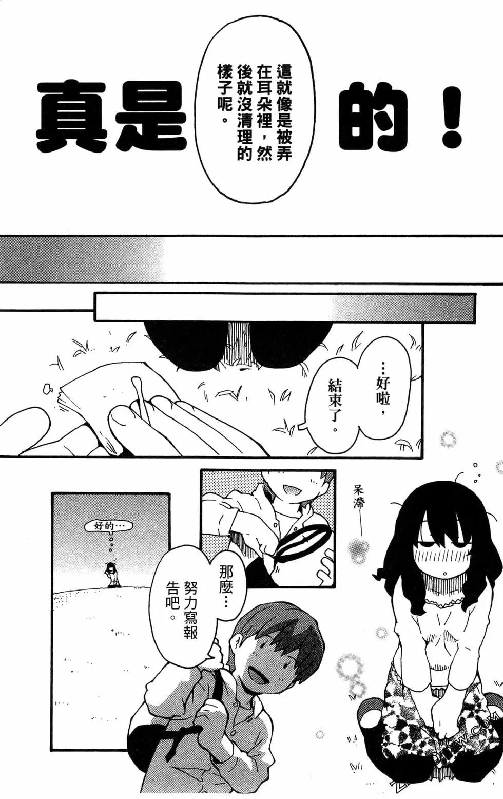 第04卷136