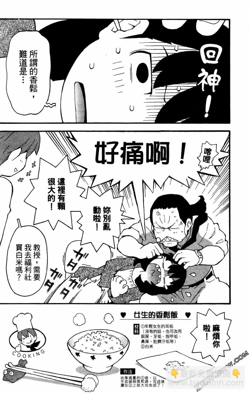 第04卷137