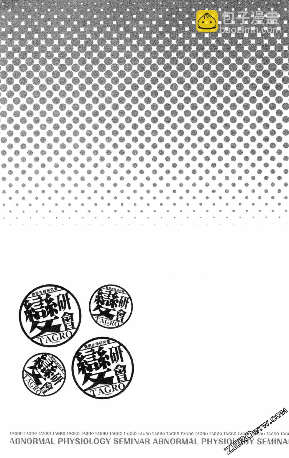 第04卷138