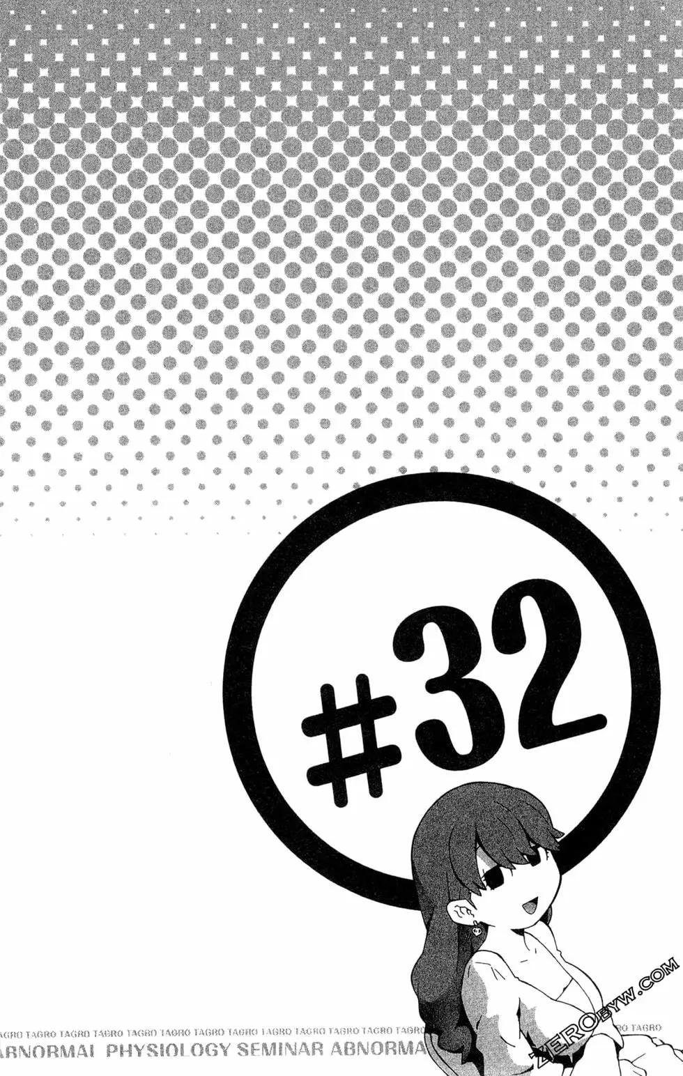 第04卷139