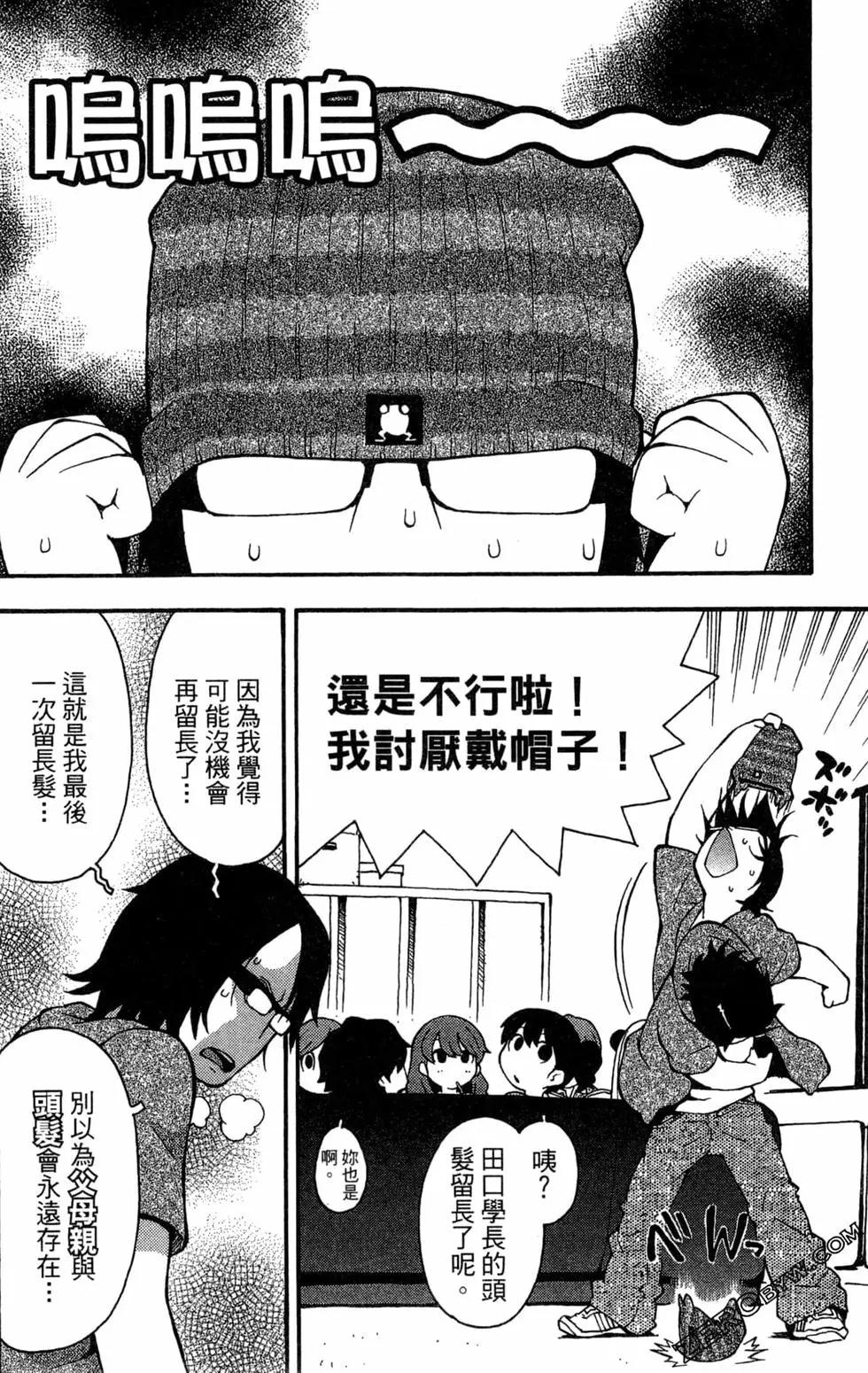 第04卷141