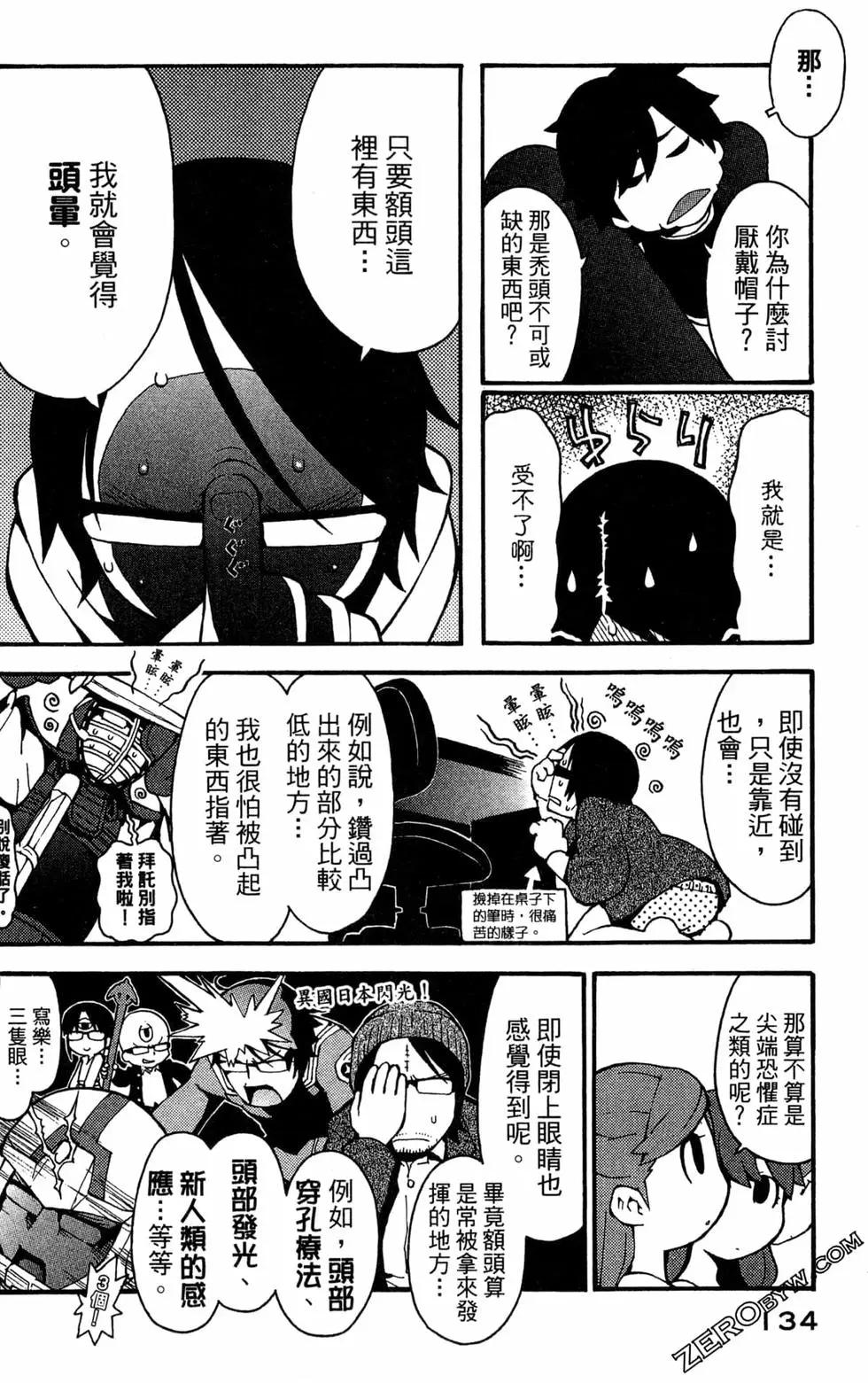 第04卷143